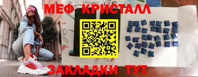твердый Тара