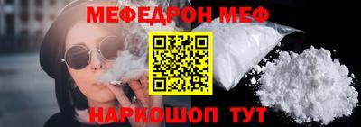 твердый Тара