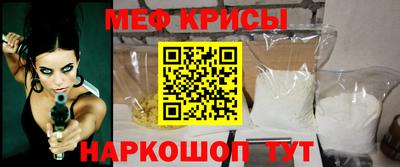 марихуана Тверь