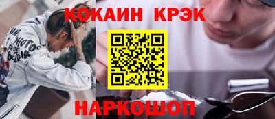 твердый Тара