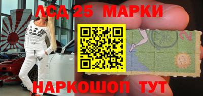 марихуана Тверь