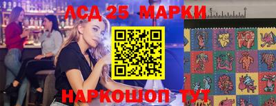 бошки Татарск