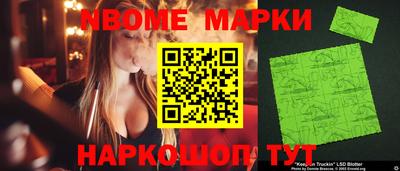 марихуана Тверь
