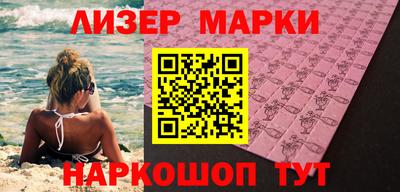 марихуана Тверь
