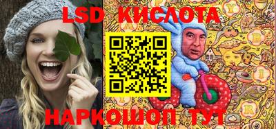 бошки Татарск
