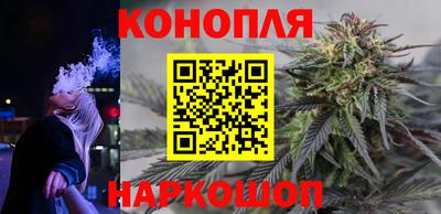 бошки Татарск