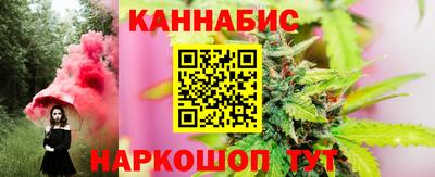 бошки Татарск