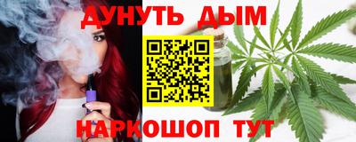 твердый Тара
