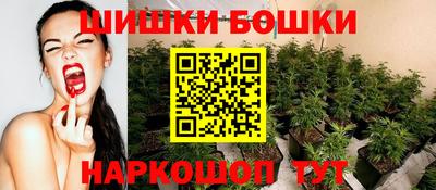 марихуана Тверь