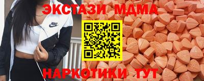 твердый Тара