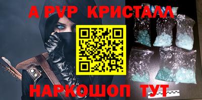 твердый Тара