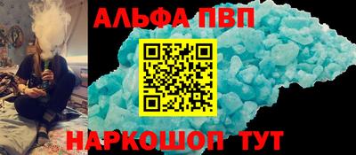 марихуана Тверь
