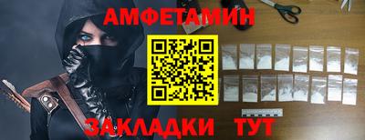твердый Тара