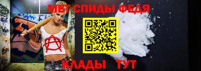 бошки Татарск