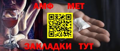марихуана Тверь
