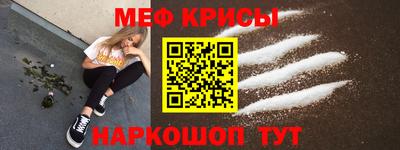 твердый Тара