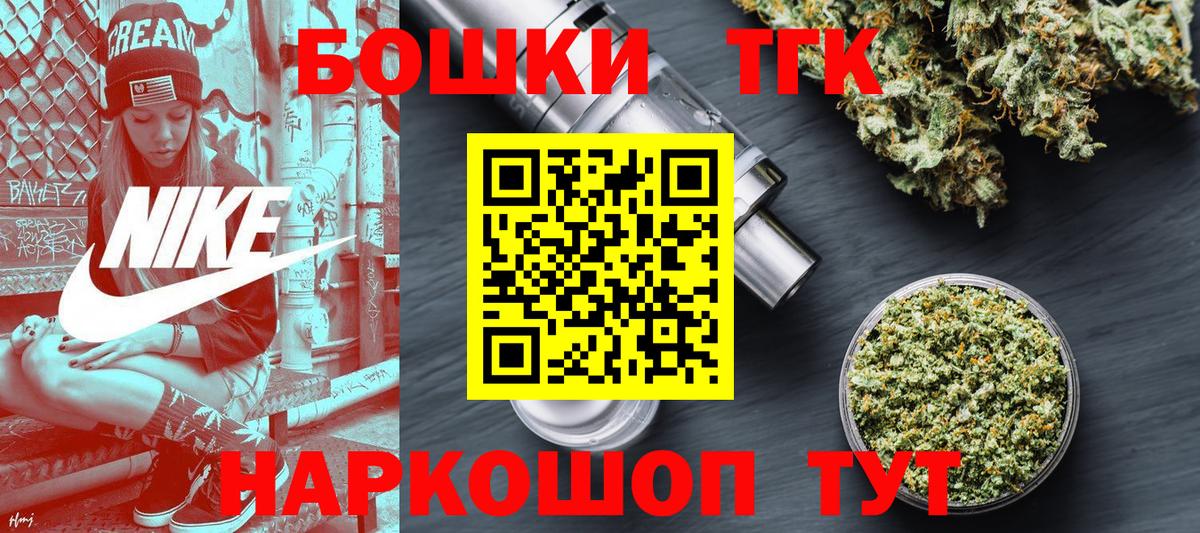 Конопля LSD WEED Нижний Новгород
